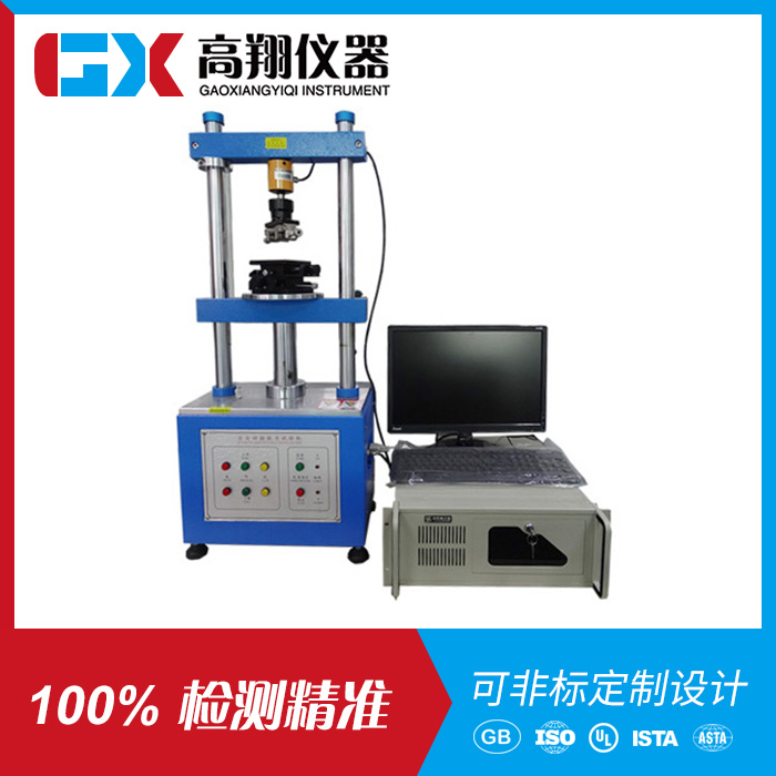 跌落試驗機 跌落試驗機