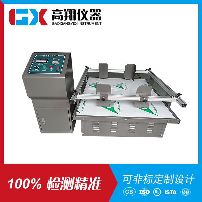 拉力試驗(yàn)機(jī) 拉力試驗(yàn)機(jī)