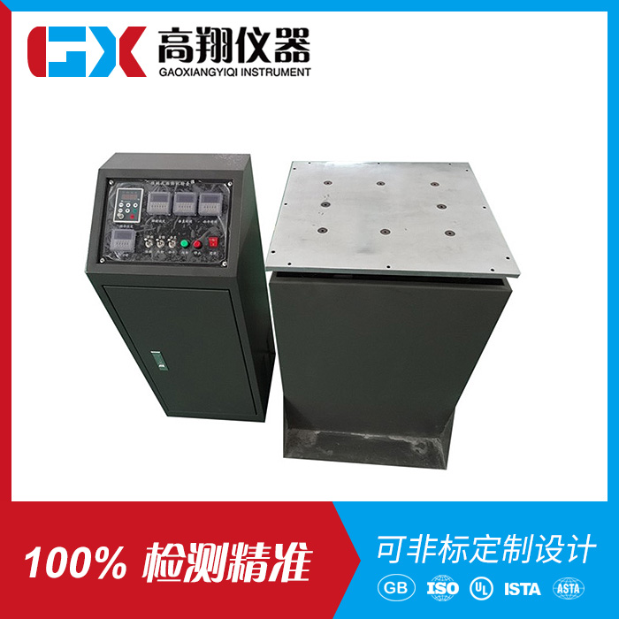 振動試驗(yàn)機(jī) 振動試驗(yàn)機(jī)